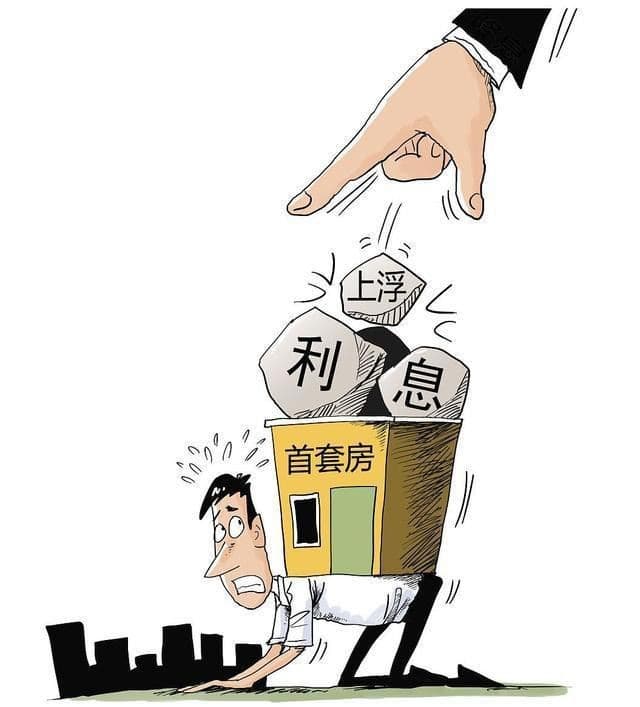 [重庆私人借钱]个人住房公积金贷款额度计算方法